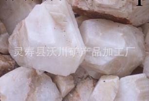 廠傢直銷石灰石 石灰石粉 量大優惠 質量保證 沃川礦業工廠,批發,進口,代購