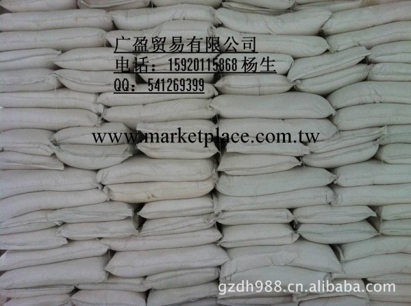 供應超細陶瓷粉1250目工廠,批發,進口,代購