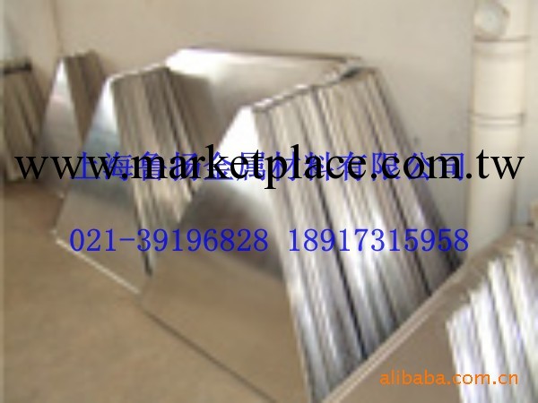 供應鋁片，鋁圓片，鋁方片，鋁三角片，鋁角，鋁槽工廠,批發,進口,代購