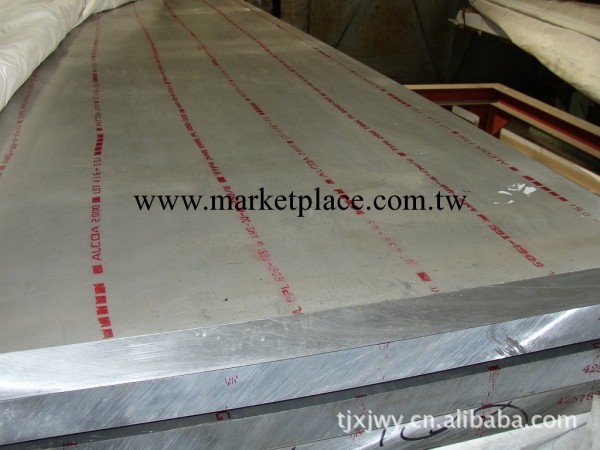 供應合金鋁板6061合金鋁板 現貨批發鋁板工廠,批發,進口,代購