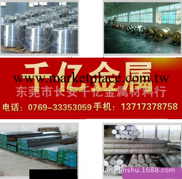 銷售YT0工業純鐵、YT01工業純鐵 質量保證工廠,批發,進口,代購
