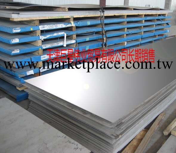 廠傢直銷花紋板  Q235B鋼板 規格全 總代理商工廠,批發,進口,代購