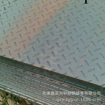 優質Q345B花紋板 天津優質花紋板 現貨工廠,批發,進口,代購