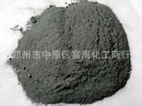 河南鄭州供應高純鋅粉99.5  超細鋅粉 電鍍鋅粉工廠,批發,進口,代購