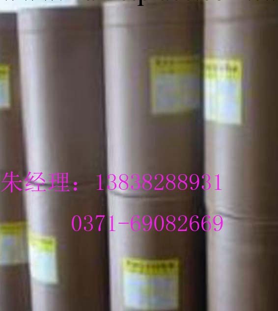 納米級二硫化鉬 朱經理13838288931 最小起訂1公斤工廠,批發,進口,代購