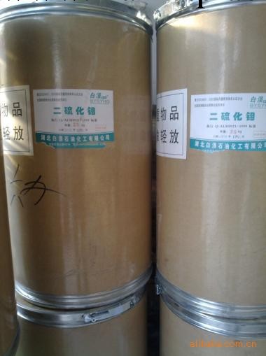 鄭州豪祥化工  二硫化鉬工廠,批發,進口,代購