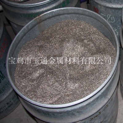 專用鈦添加劑用鈦粉（20目-325目  Ti88%-97%）工廠,批發,進口,代購