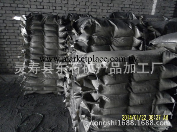 河北東石礦業現貨供應鑄造用黑鉛粉 質量穩定15081157480工廠,批發,進口,代購