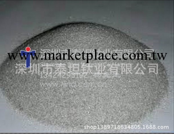 供應鈦粉  添加劑專用鈦粉工廠,批發,進口,代購