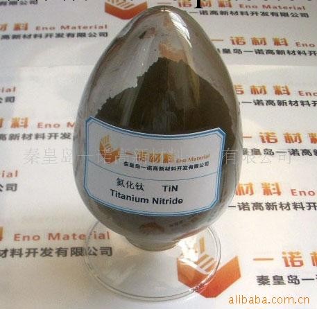 Titanium Nitride(TiN)工廠,批發,進口,代購