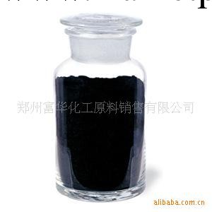 鄭州富華化工銷售二硫化鉬潤滑劑工廠,批發,進口,代購