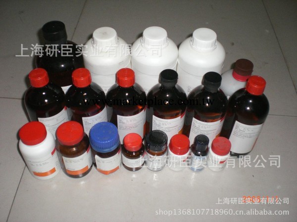 銷售高端品牌試劑 雷尼鎳催化劑 鎳催化劑 100g 7440-02-0 現貨工廠,批發,進口,代購