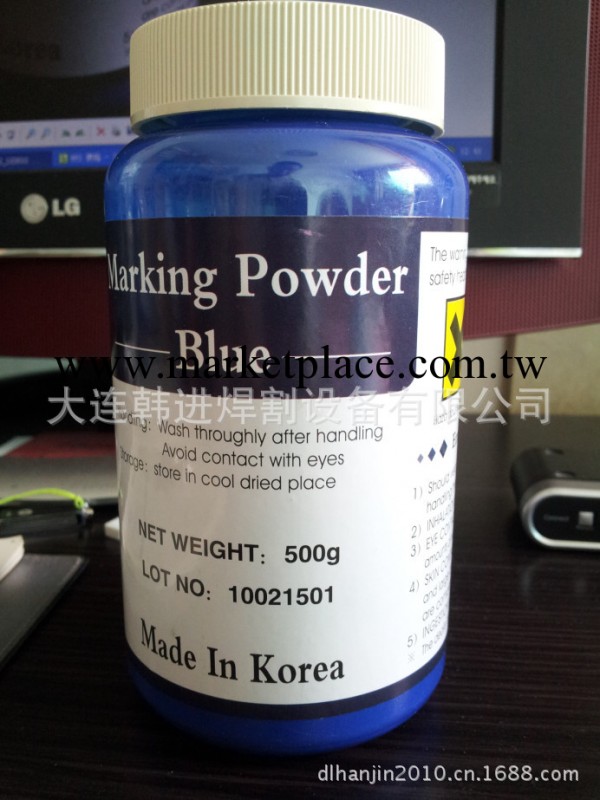 供應韓國原裝進口藍色劃線鋅粉500克工廠,批發,進口,代購