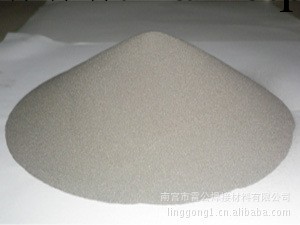 供應.Ni 20A 是較低硬度鎳硼矽合金粉末  合金粉末  鎳基合金粉末工廠,批發,進口,代購