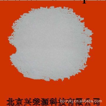 羰基鎳粉,英可羰基鎳粉，T255鎳粉，工廠,批發,進口,代購