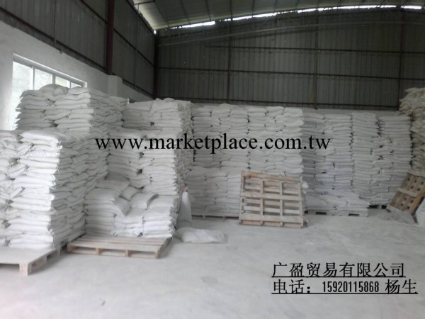 廣州廣盈貿易有限公司供應超細鋁粉工廠,批發,進口,代購