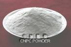 供應cnpc超細鋁粉工廠,批發,進口,代購