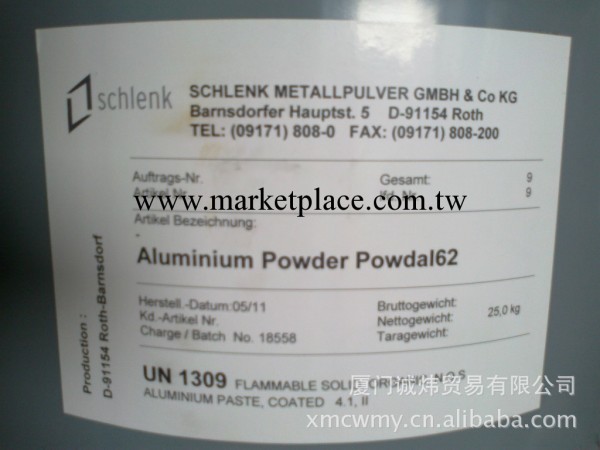 供應德國蘇倫克schlenk全系列鋁銀粉PD320/340/43/62 鋁銀粉 蘇倫批發・進口・工廠・代買・代購