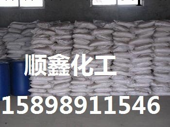 特價直銷磷鐵粉 325目磷鐵粉 品質保證批發・進口・工廠・代買・代購