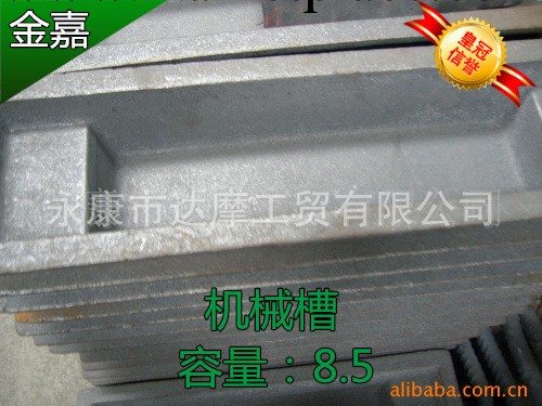 專業供應化鋁槽 化鋅槽 化銅槽 化鋁工具 生產廠傢工廠,批發,進口,代購
