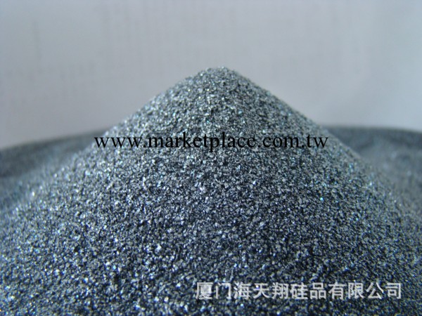 金屬矽粉/工業矽粉，低碳、低硼、低磷批發・進口・工廠・代買・代購