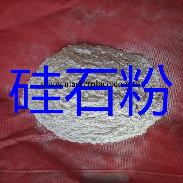 供應矽石粉工廠,批發,進口,代購