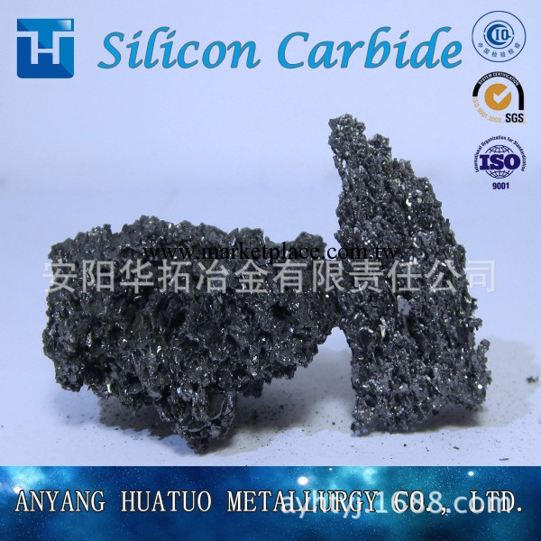 碳化矽 用作高級耐火材料工廠,批發,進口,代購