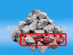 現貨供應24#磷鐵 安陽豐田冶金有限公司工廠,批發,進口,代購
