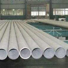 供應優質管坯  質量保證 山東富倫基地工廠,批發,進口,代購