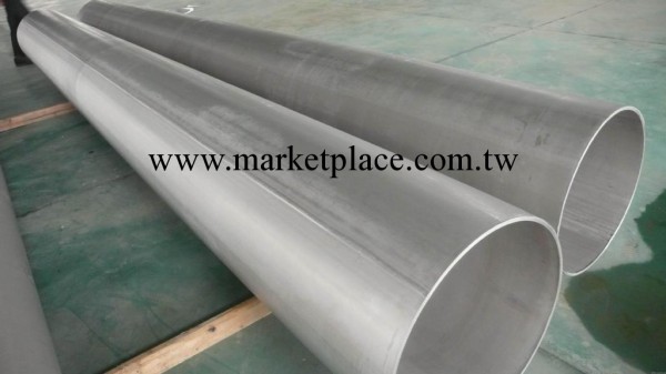 天津銷售12Cr1MoVG合金鋼管的優點工廠,批發,進口,代購