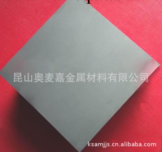 供應WF20臺灣春保鎢鋼 到昆山奧麥嘉規格齊全工廠,批發,進口,代購