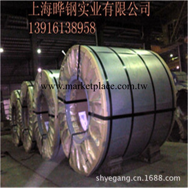 上海寶鋼DC05,冷軋板卷  寶鋼期貨  寶鋼品質 現貨 價格特惠工廠,批發,進口,代購