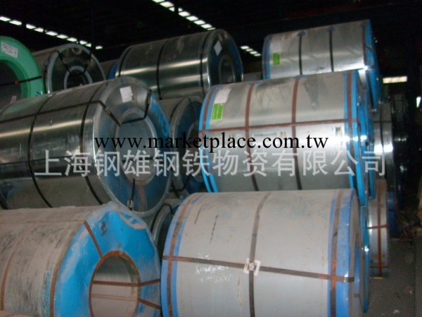 上海鋼雄新到瞭一批寶鋼股份的軋硬0.5-1.95mm低價銷售工廠,批發,進口,代購
