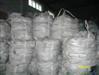 上海神運現貨供應俄羅斯產的高碳鉻粉工廠,批發,進口,代購