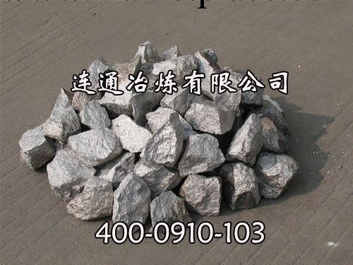 供應大量6517矽錳合金 嘉祺隆矽錳合金廠傢直銷工廠,批發,進口,代購