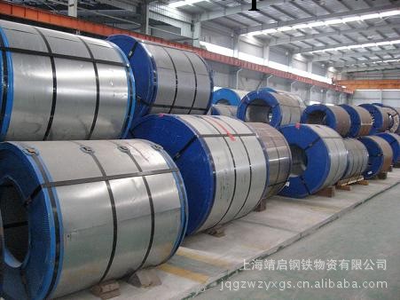 ST37-2G  ST52-3G 上海現貨供應 冷軋碳素結構鋼工廠,批發,進口,代購