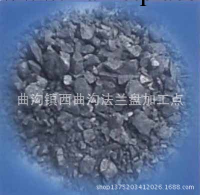 供應矽鈣錳鋁工廠,批發,進口,代購