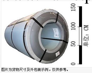 沖壓用高強冷軋鋼卷	WIF340-CY工廠,批發,進口,代購