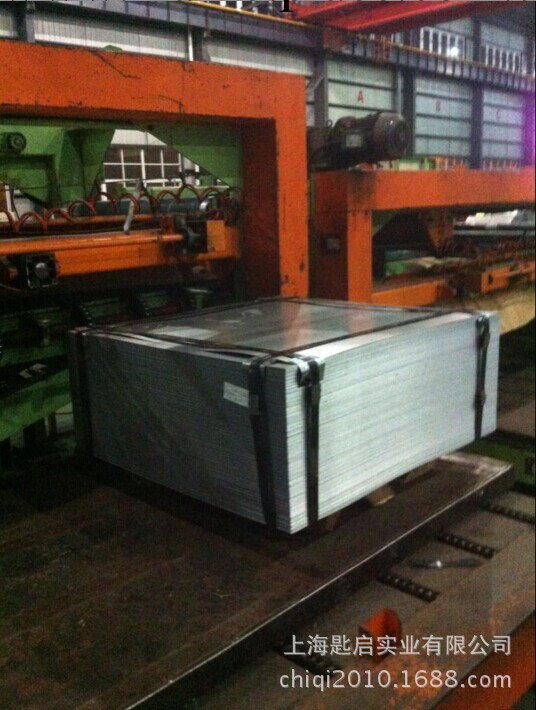 上海匙啟供應高強度汽車鋼冷軋板卷H340LA  馬鋼現貨工廠,批發,進口,代購