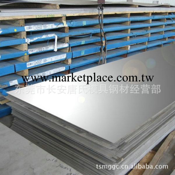 供應寶鋼冷軋加磷高強度鋼板 B250P1工廠,批發,進口,代購