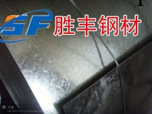 批發DX56D+Z 高品質寶鋼DX56D+Z熱鍍鋅板 省內包郵工廠,批發,進口,代購