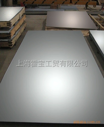 （信譽高，價格公道）出售寶鋼冷軋板卷DC04價格電議為準工廠,批發,進口,代購