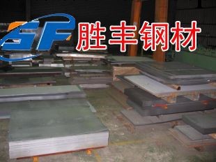 現貨 供應SC1優質寶鋼冷軋板 SC1薄板工廠,批發,進口,代購