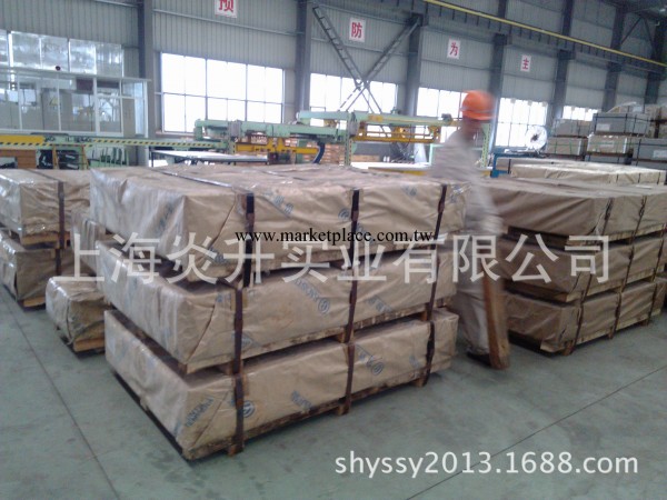 供應寶鋼HC340LA規格1.0-2.0工廠,批發,進口,代購