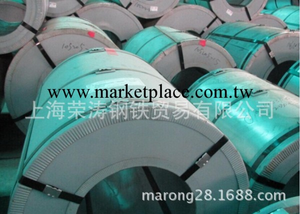 供：HC1150/1400MS寶鋼冷軋高強馬氏體鋼板，上海榮濤鋼鐵冷軋板工廠,批發,進口,代購