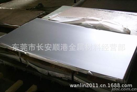 日本冷軋板.ST12冷軋鋼板ST12含量標準批發工廠,批發,進口,代購