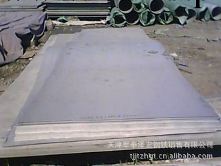 天津銷售各種規格冷軋板；供應優質冷軋板工廠,批發,進口,代購