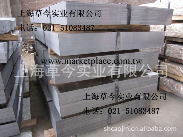本鋼出廠盒板材質DC01規格1.2*1000*2000工廠,批發,進口,代購