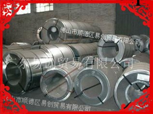 特價供應鞍鋼冷紮卷板3.0*1250*C(圖)工廠,批發,進口,代購