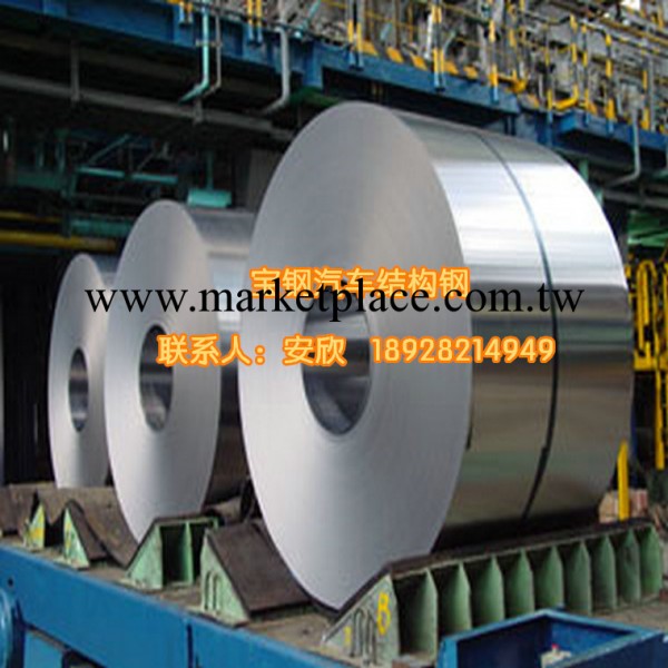 供應寶鋼高強度冷軋鋼板 B360LW工廠,批發,進口,代購